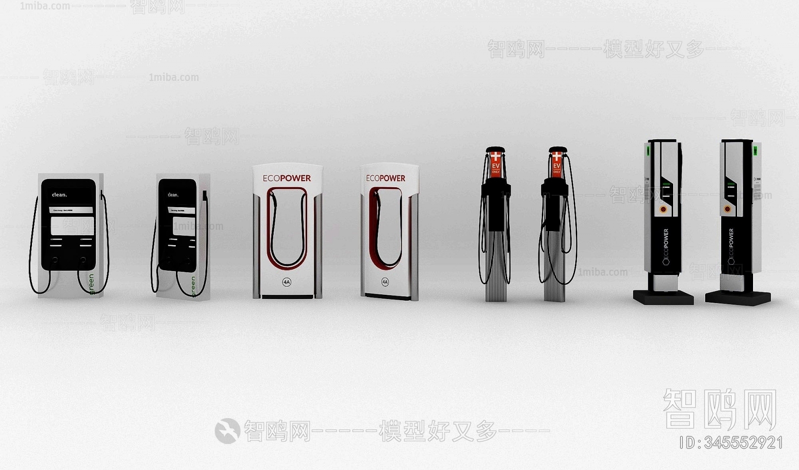 Modern Public Equipment