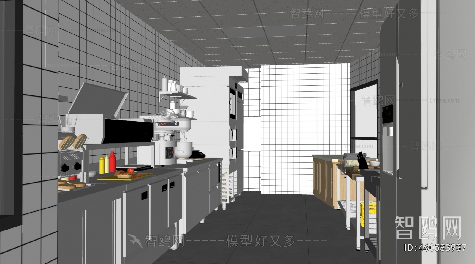 Modern Central Kitchen