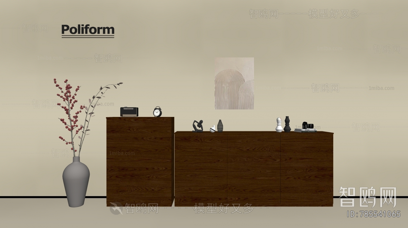 Modern Chest Of Drawers