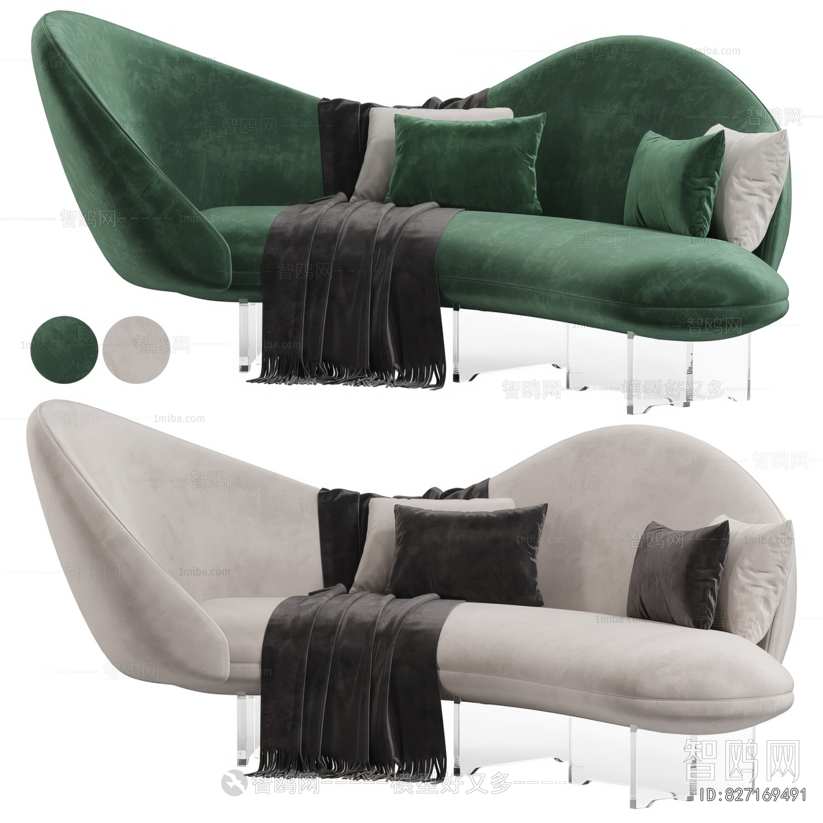 Modern Shaped Sofa