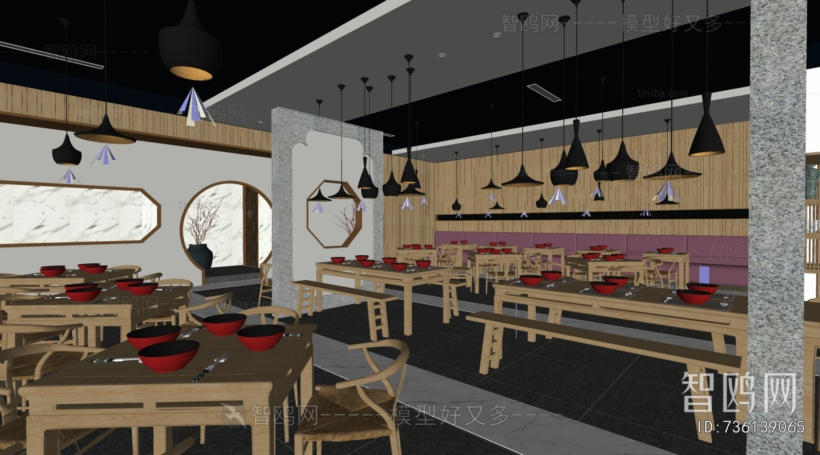 New Chinese Style Chinese Restaurant