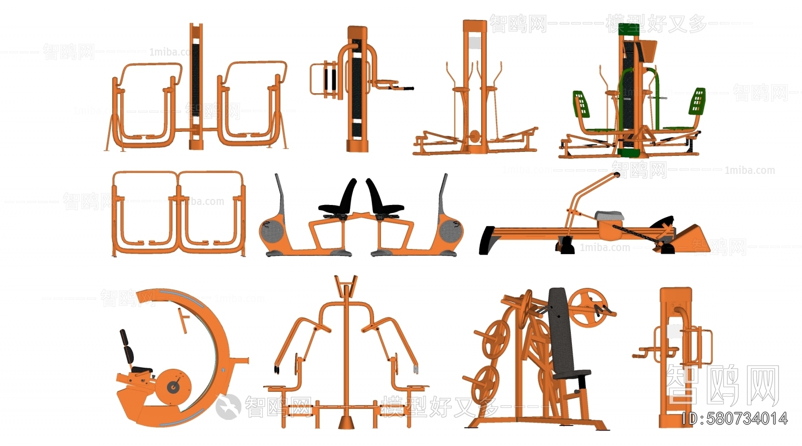 Modern Fitness Equipment
