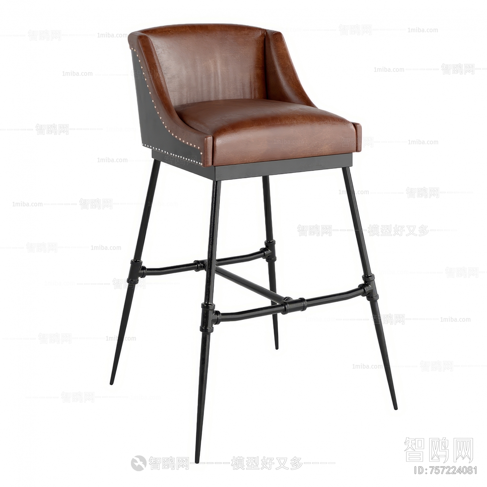 Modern Bar Chair