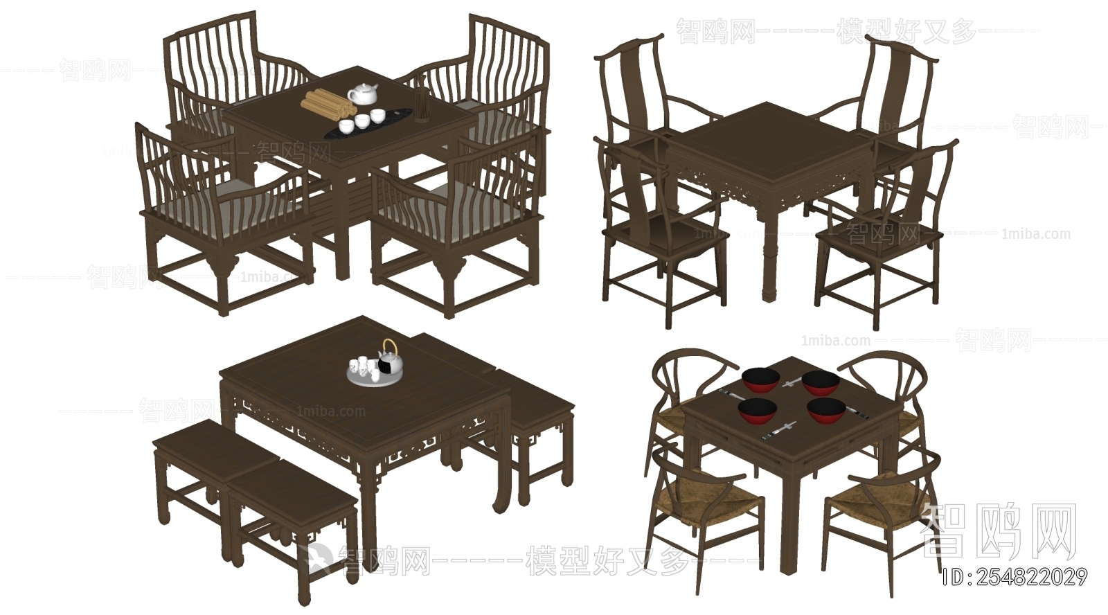 Chinese Style Dining Table And Chairs