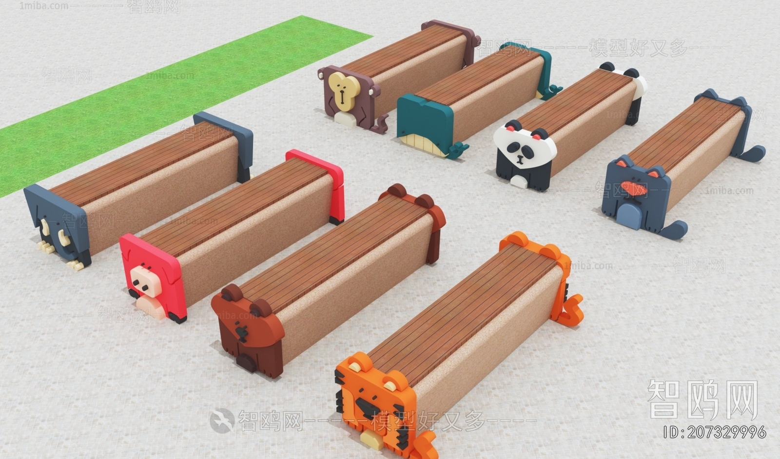 Modern Communal Chair