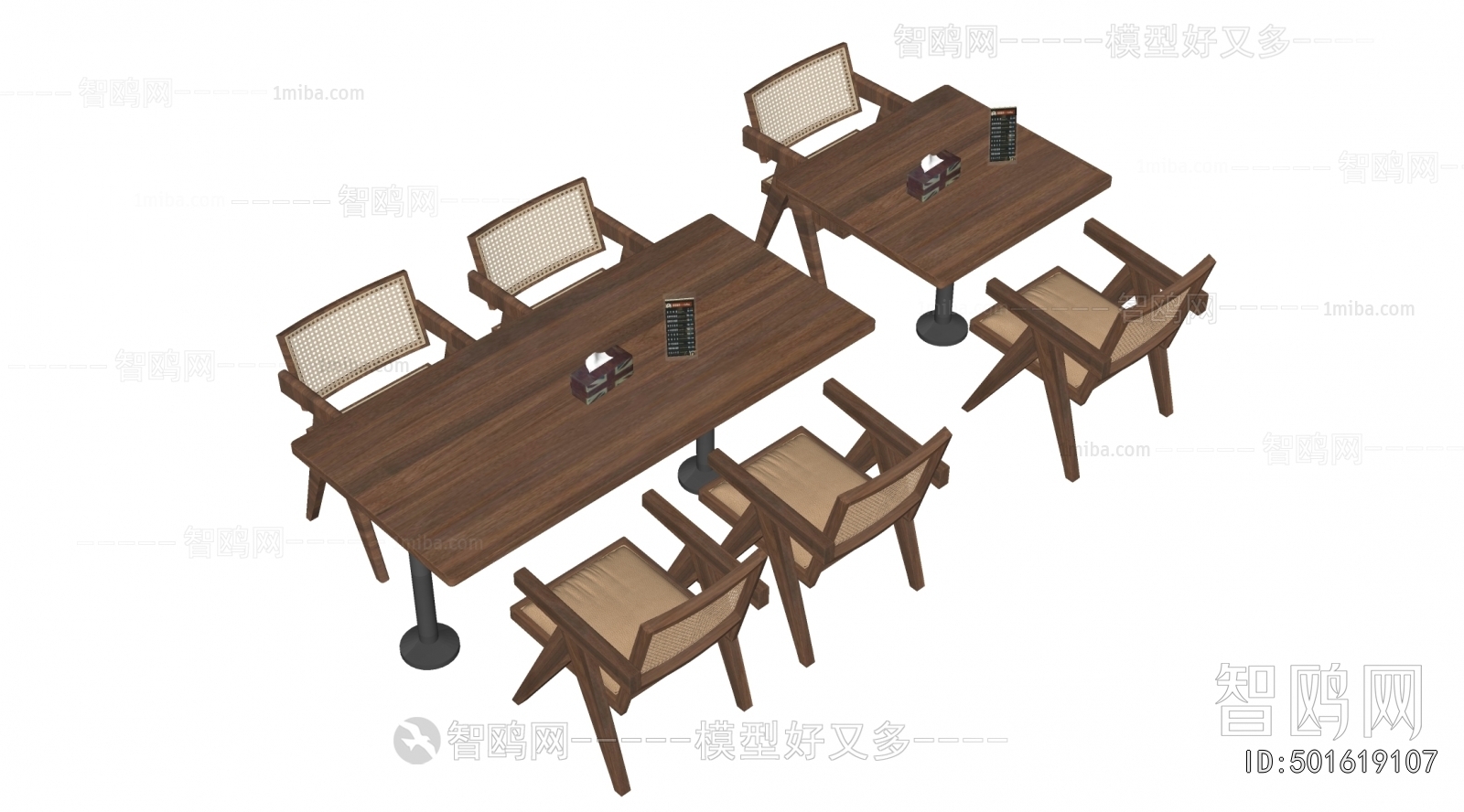 现代中古风餐桌椅组合