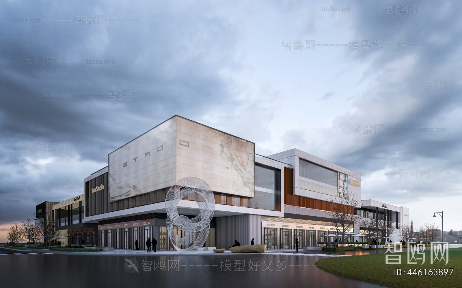 Modern Commercial Street