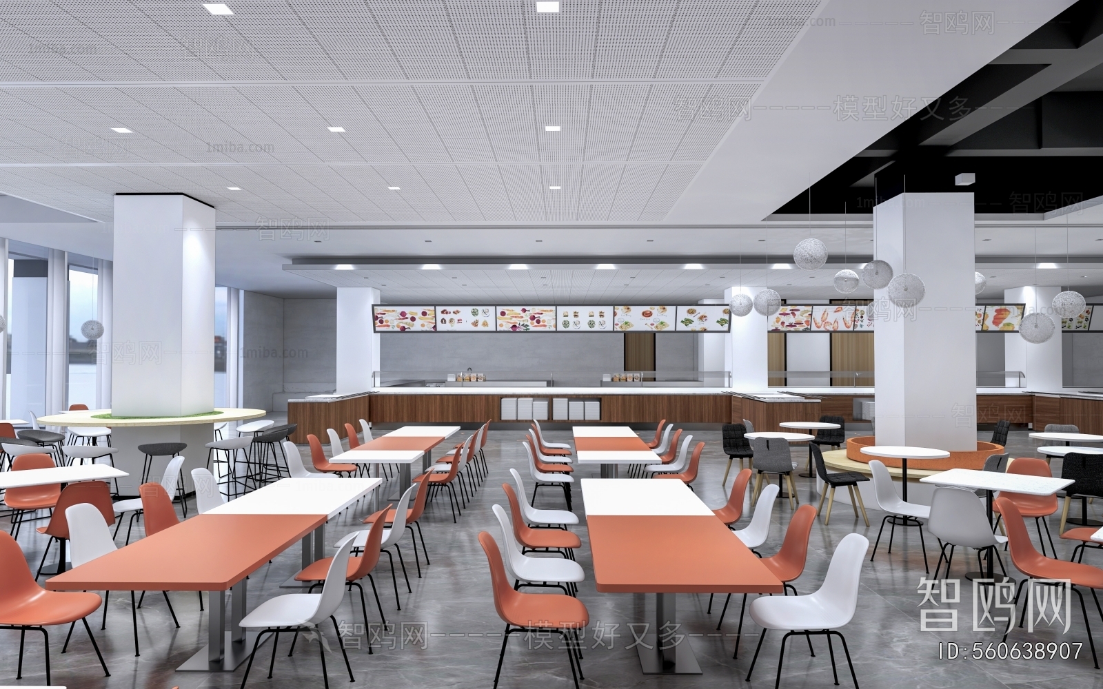 Modern Office Canteen