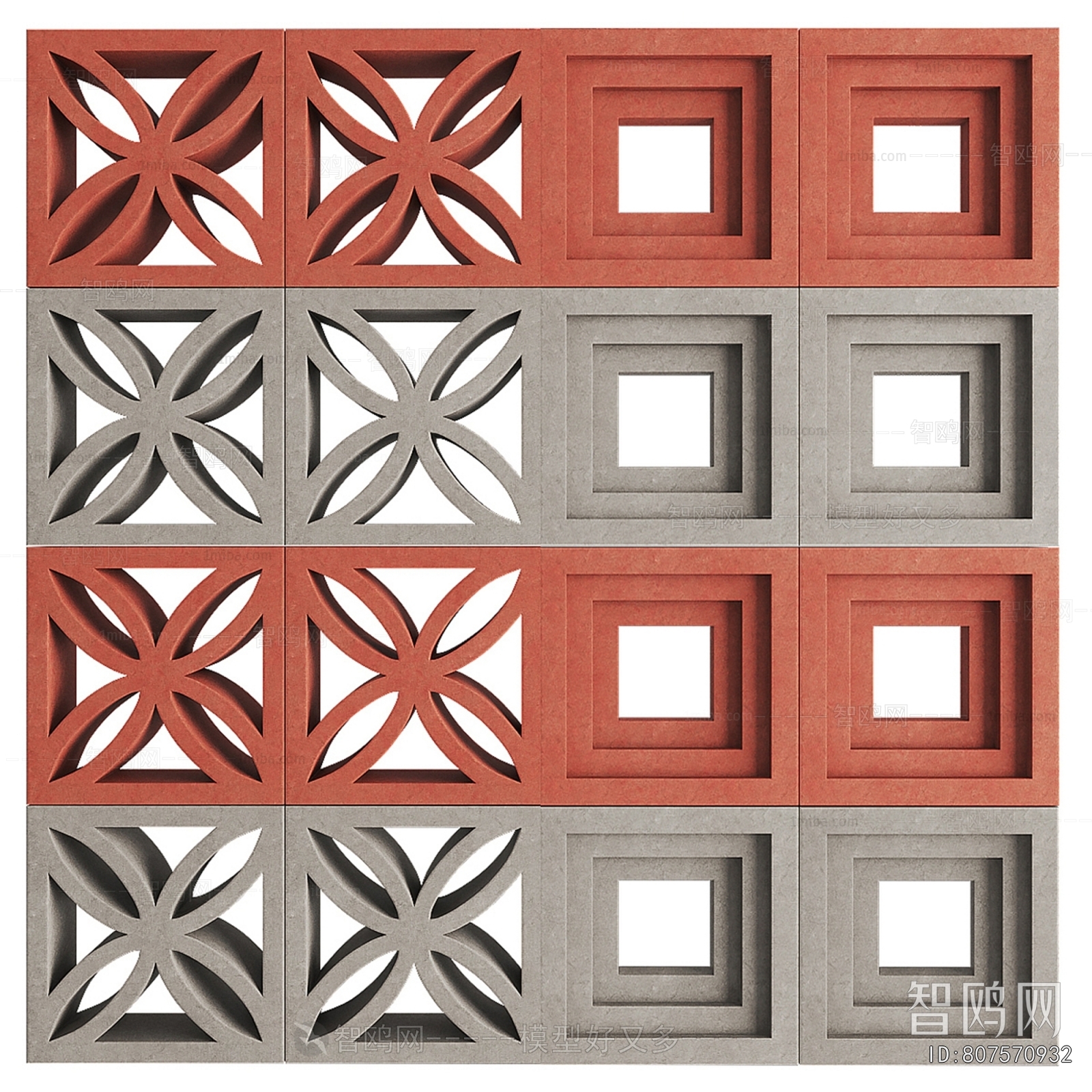 Modern Cement Brick Screen Partition