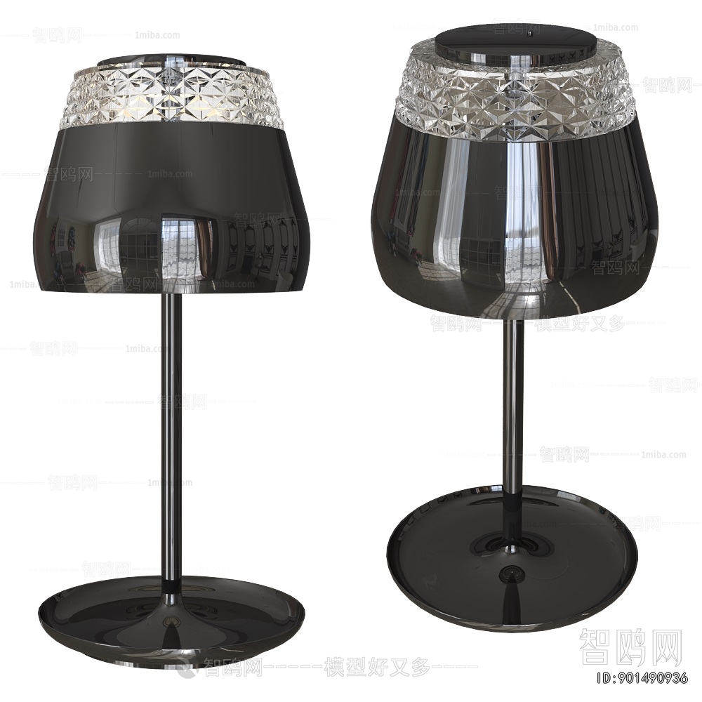 Modern Table Lamp