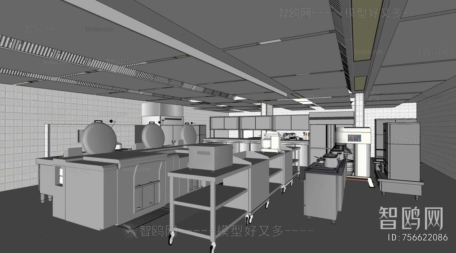 Modern Central Kitchen