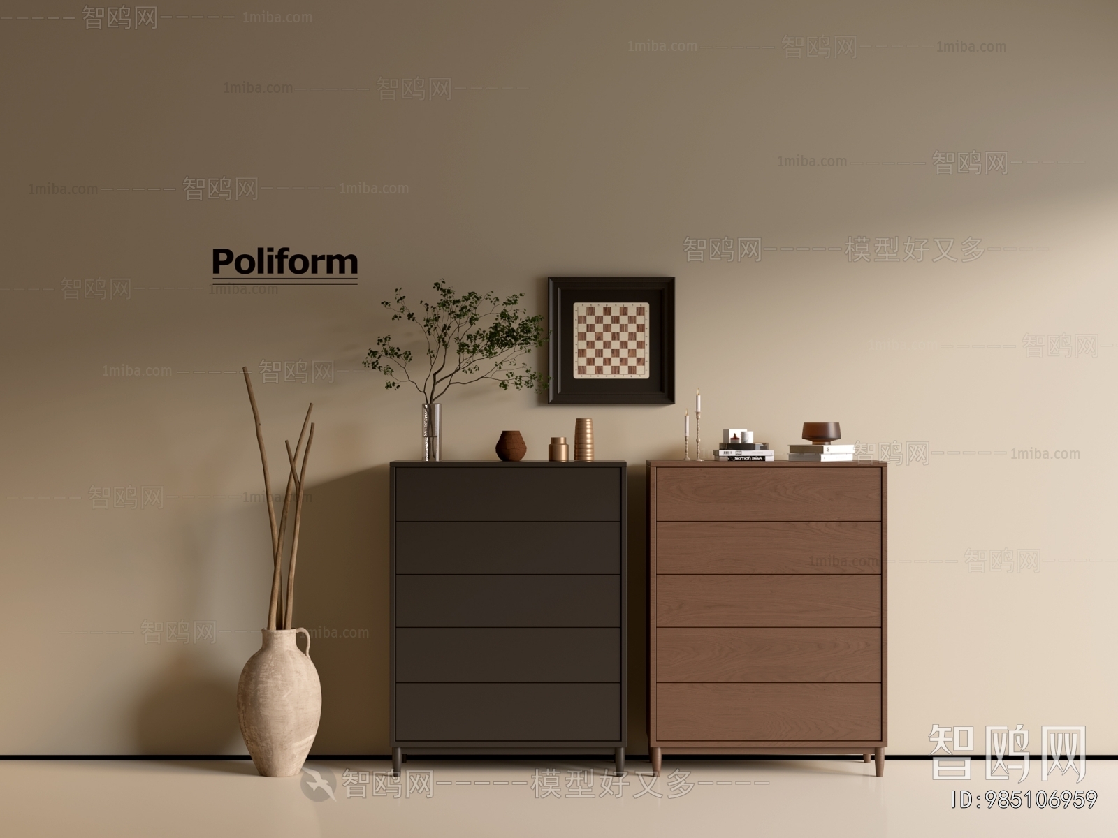 Modern Chest Of Drawers