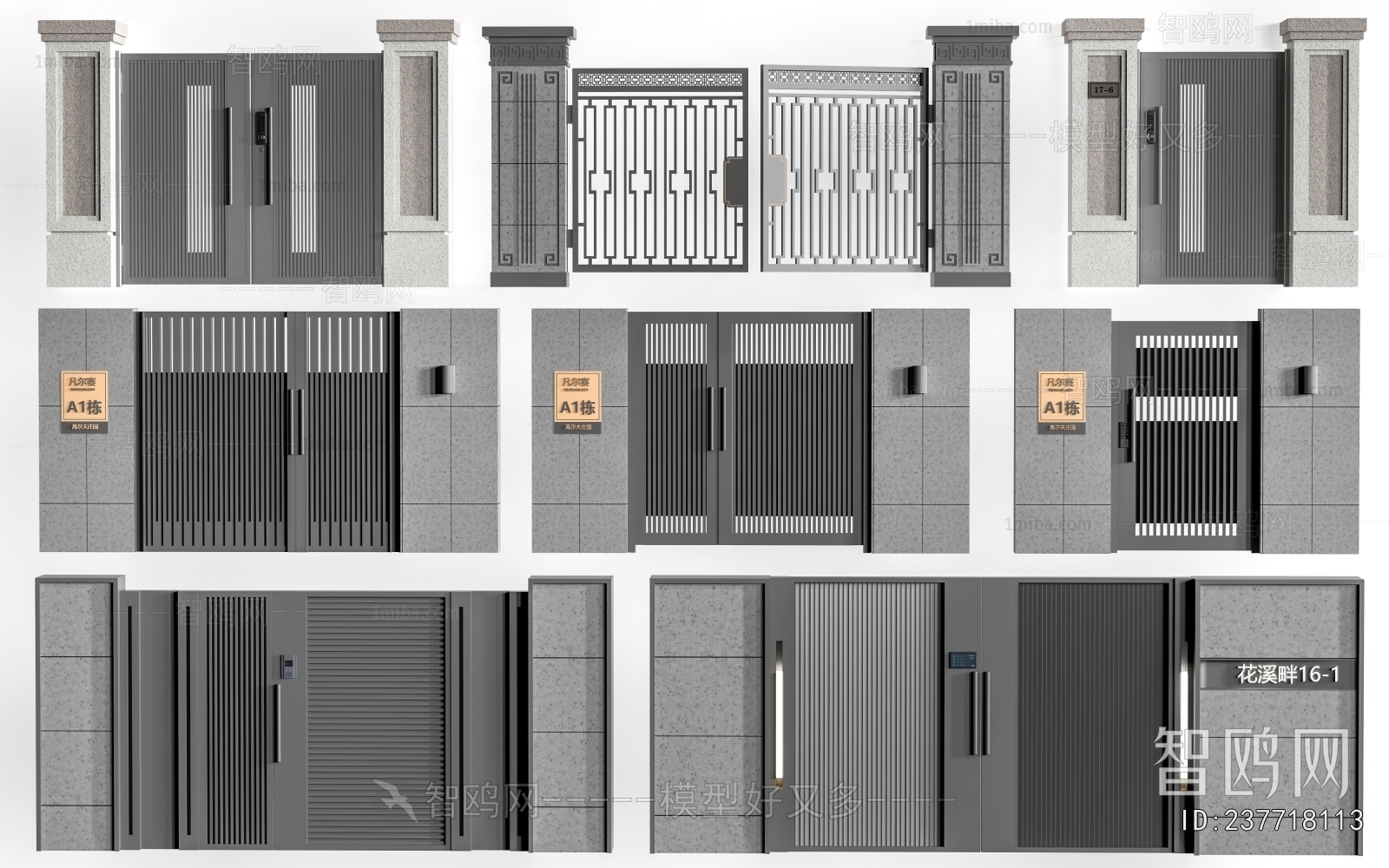 New Chinese Style Gate