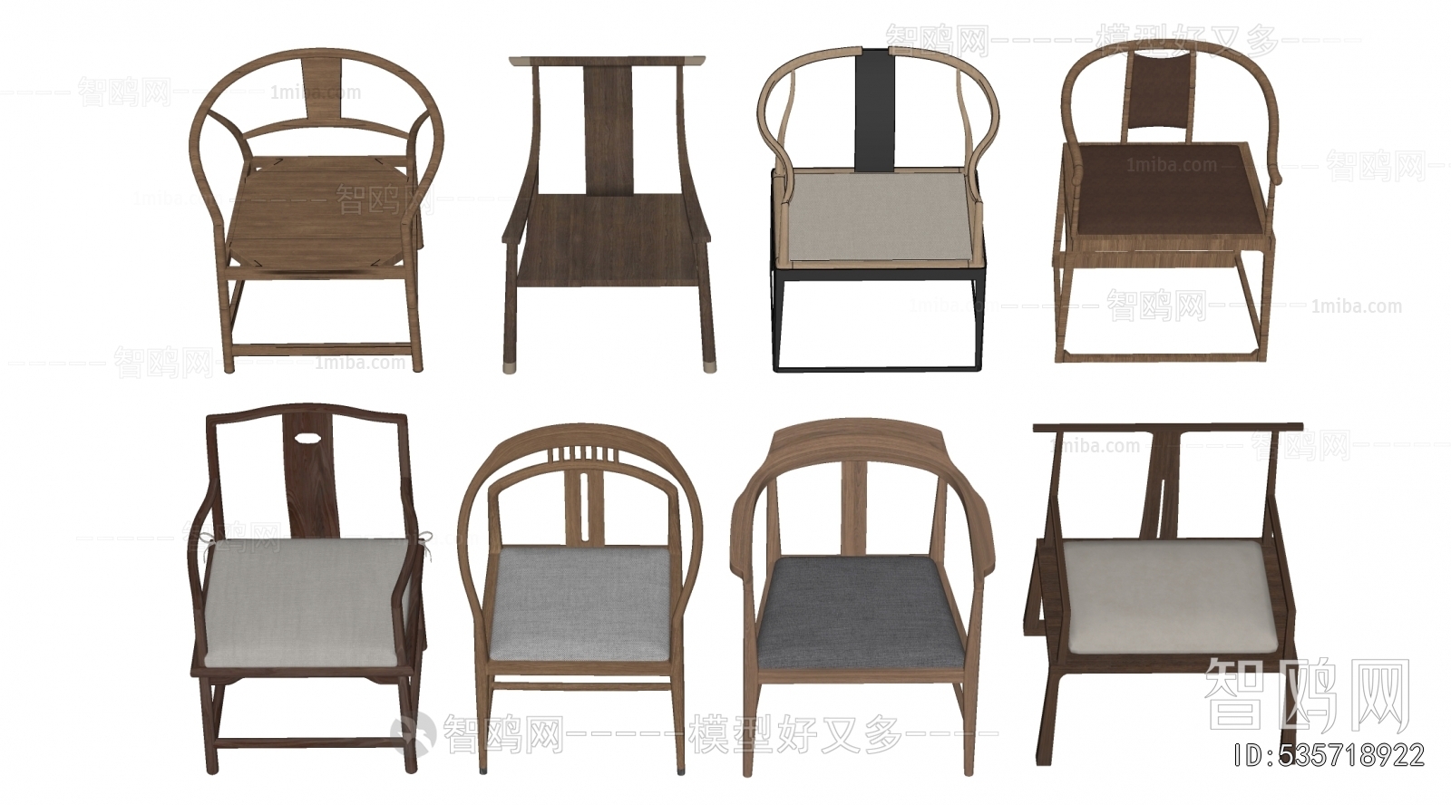 New Chinese Style Lounge Chair