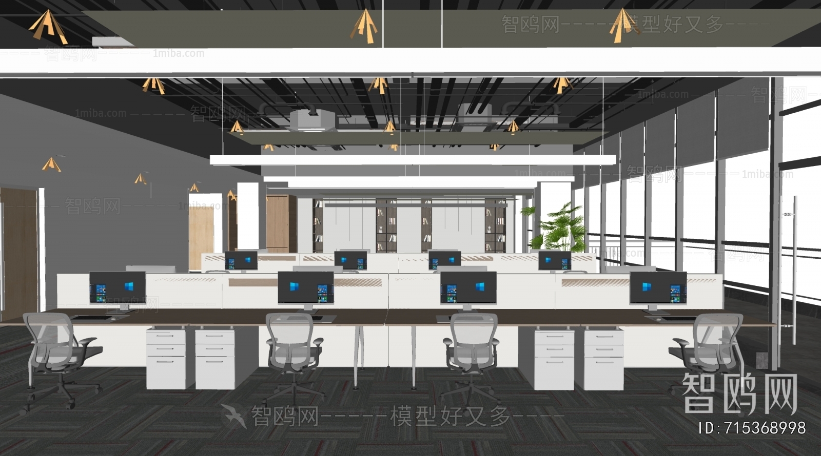 Modern Staff Area