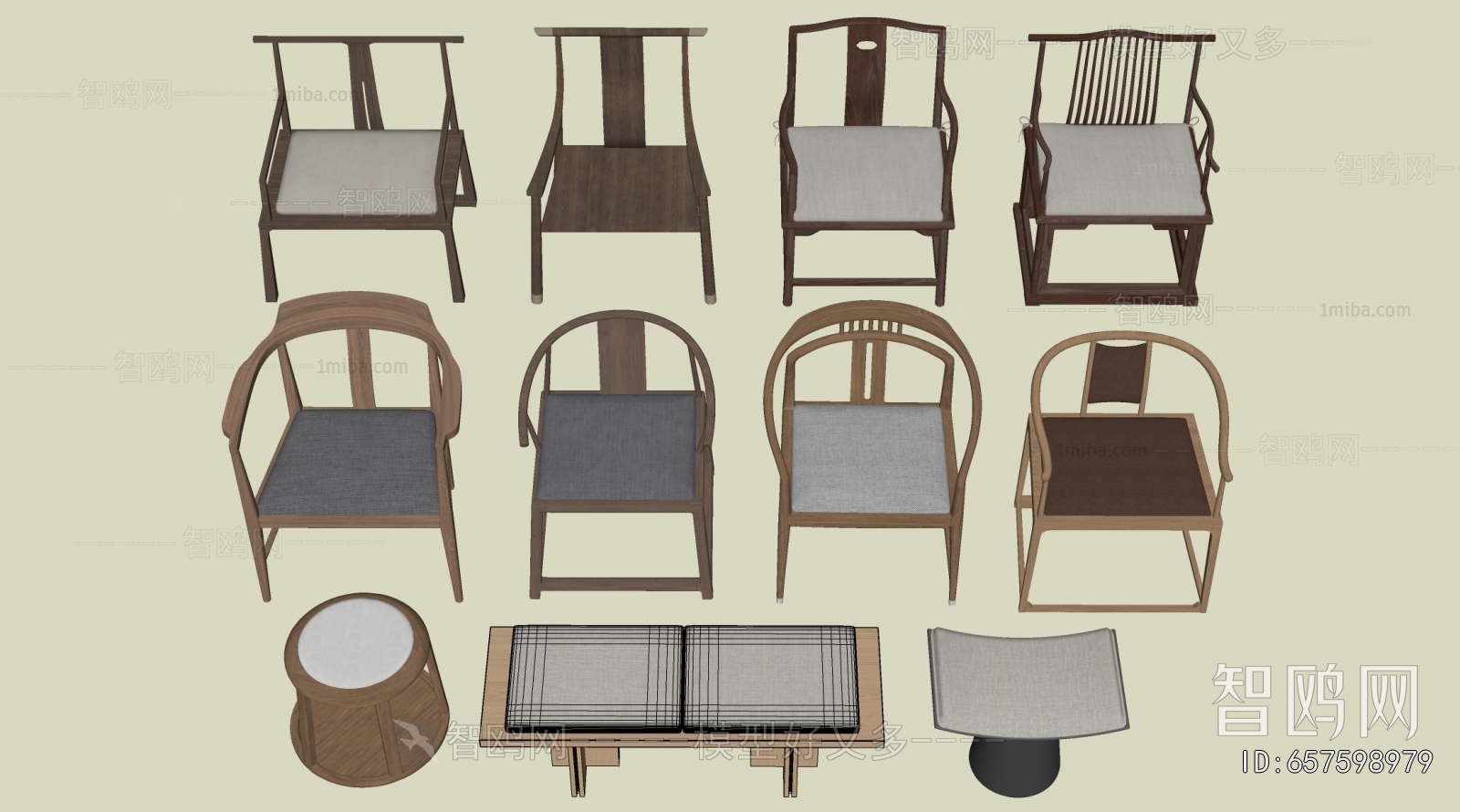 New Chinese Style Lounge Chair