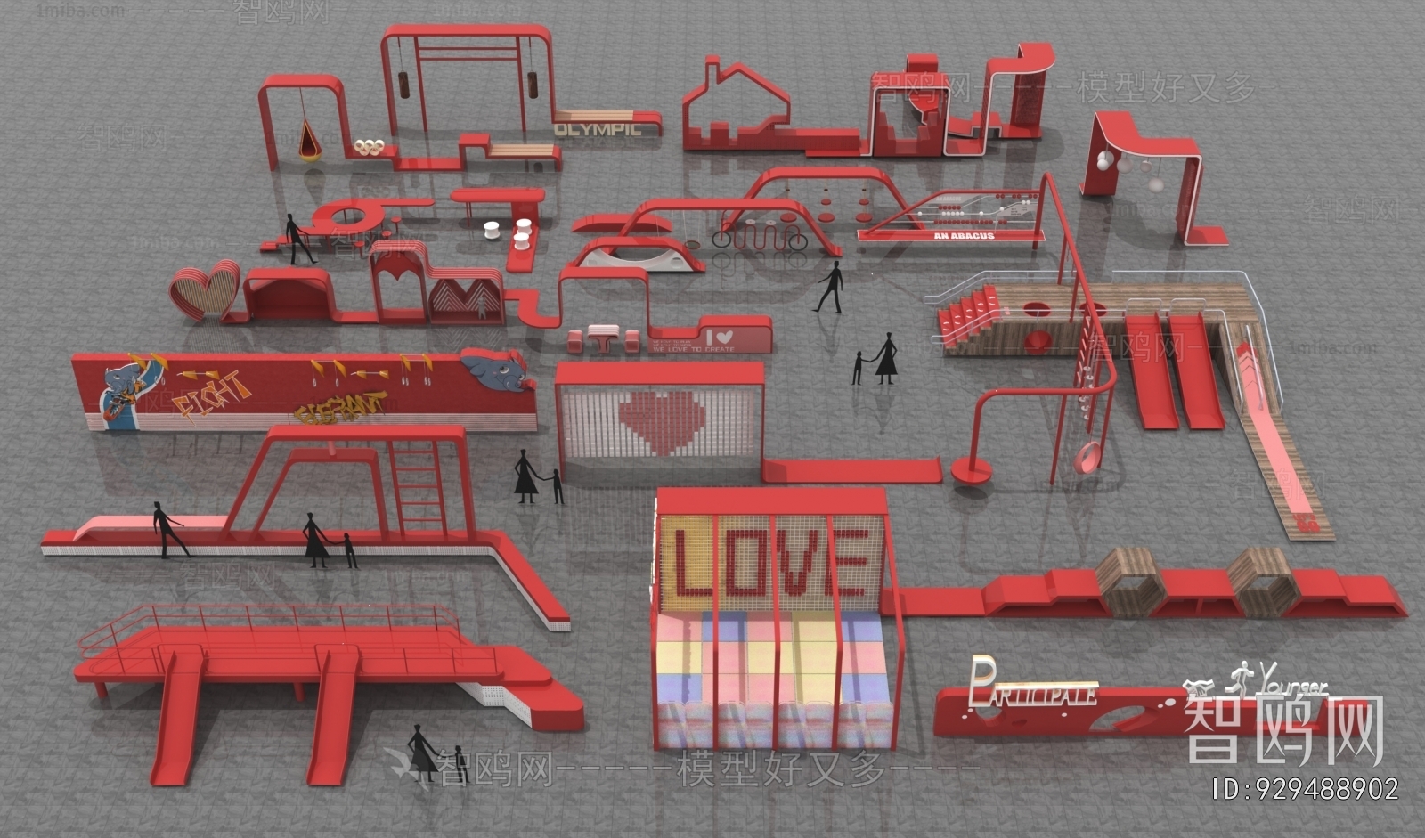 Modern Fitness Equipment