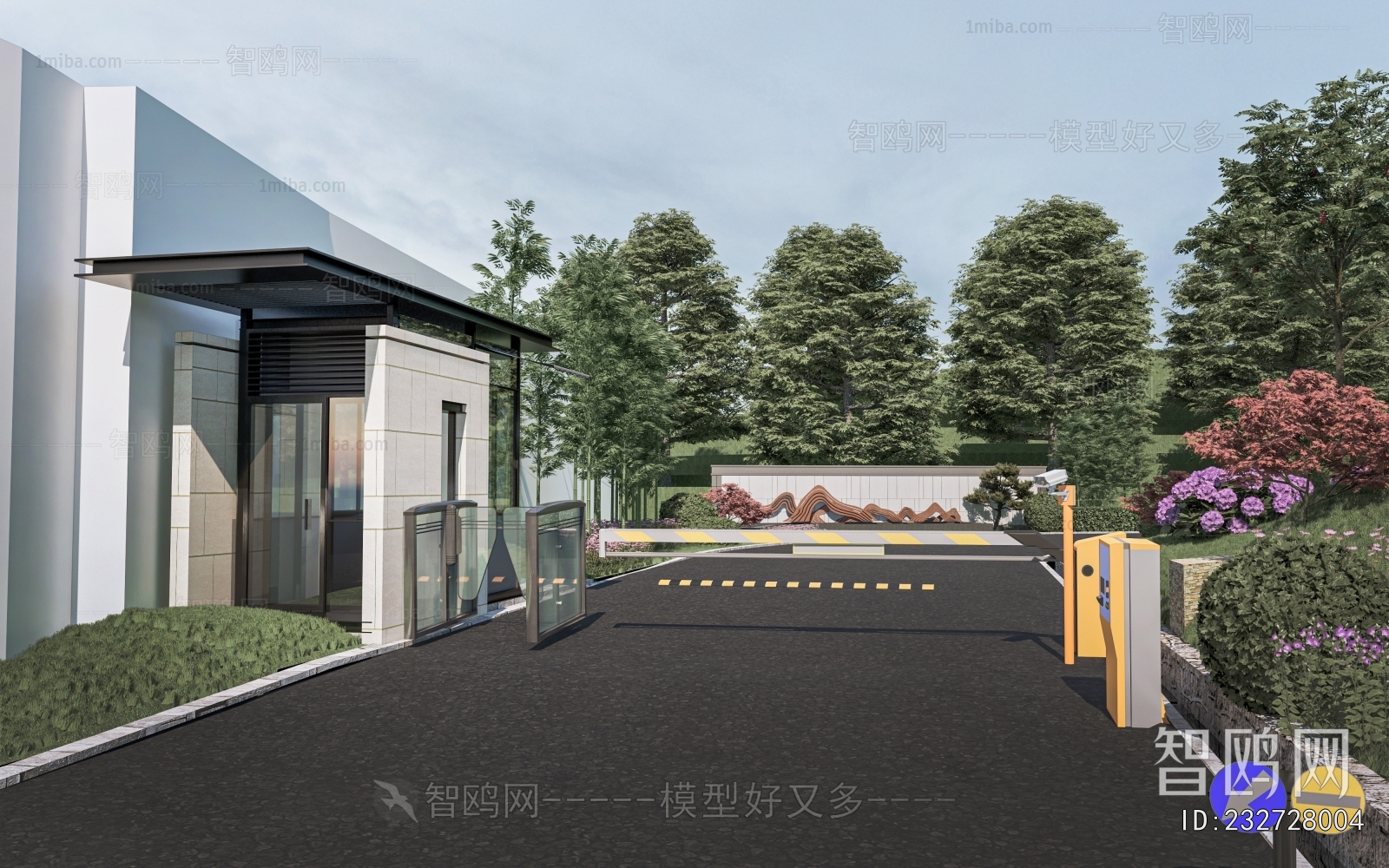 Modern Security Booth