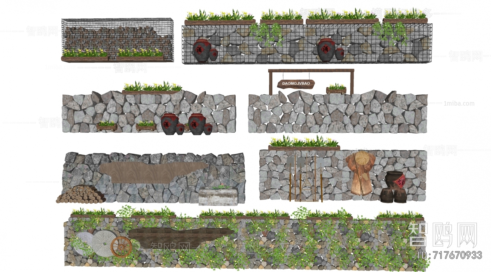 New Chinese Style Fence