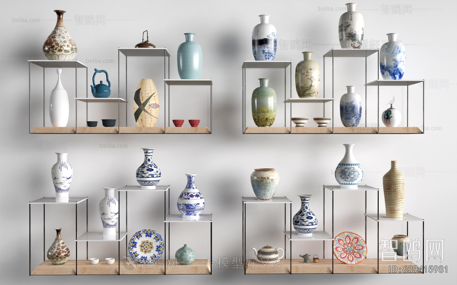 New Chinese Style Utensil