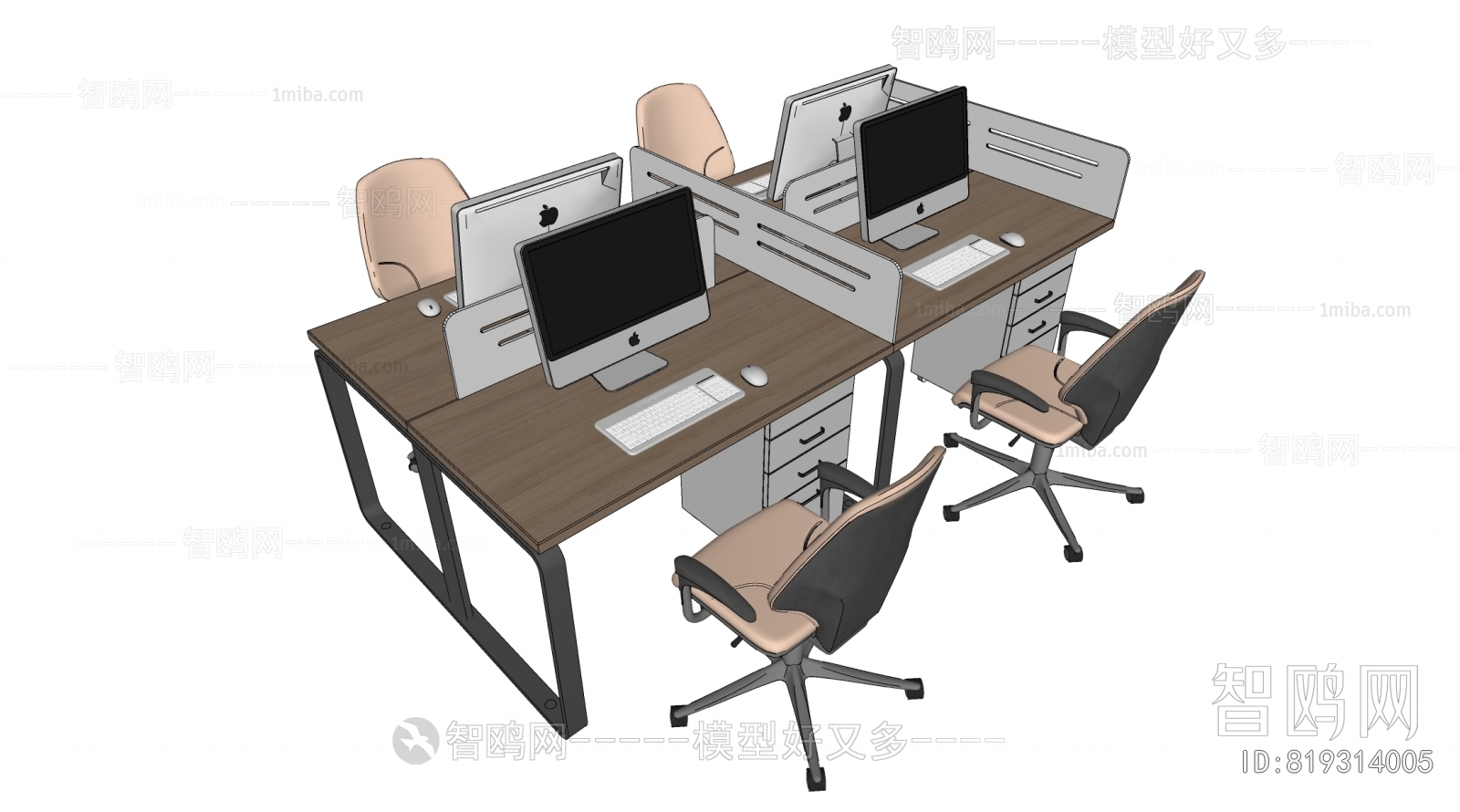 Modern Office Desk And Chair