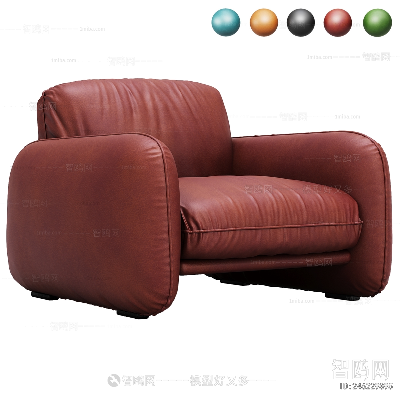 Modern Single Sofa