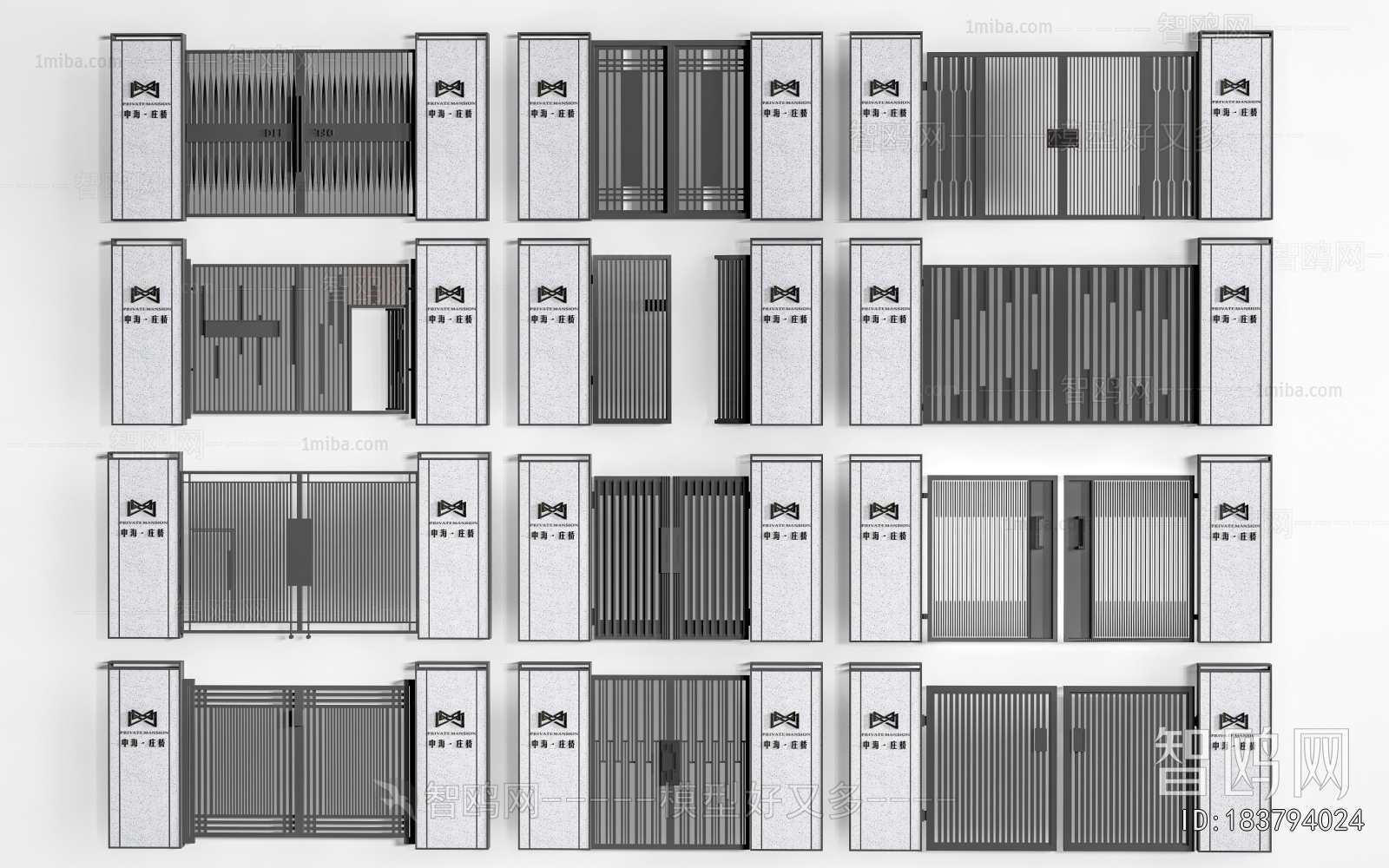 New Chinese Style Gate