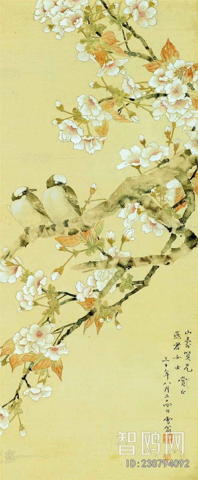 Chinese Style Wallpaper