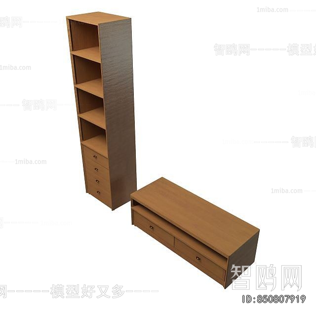 Modern Chest Of Drawers