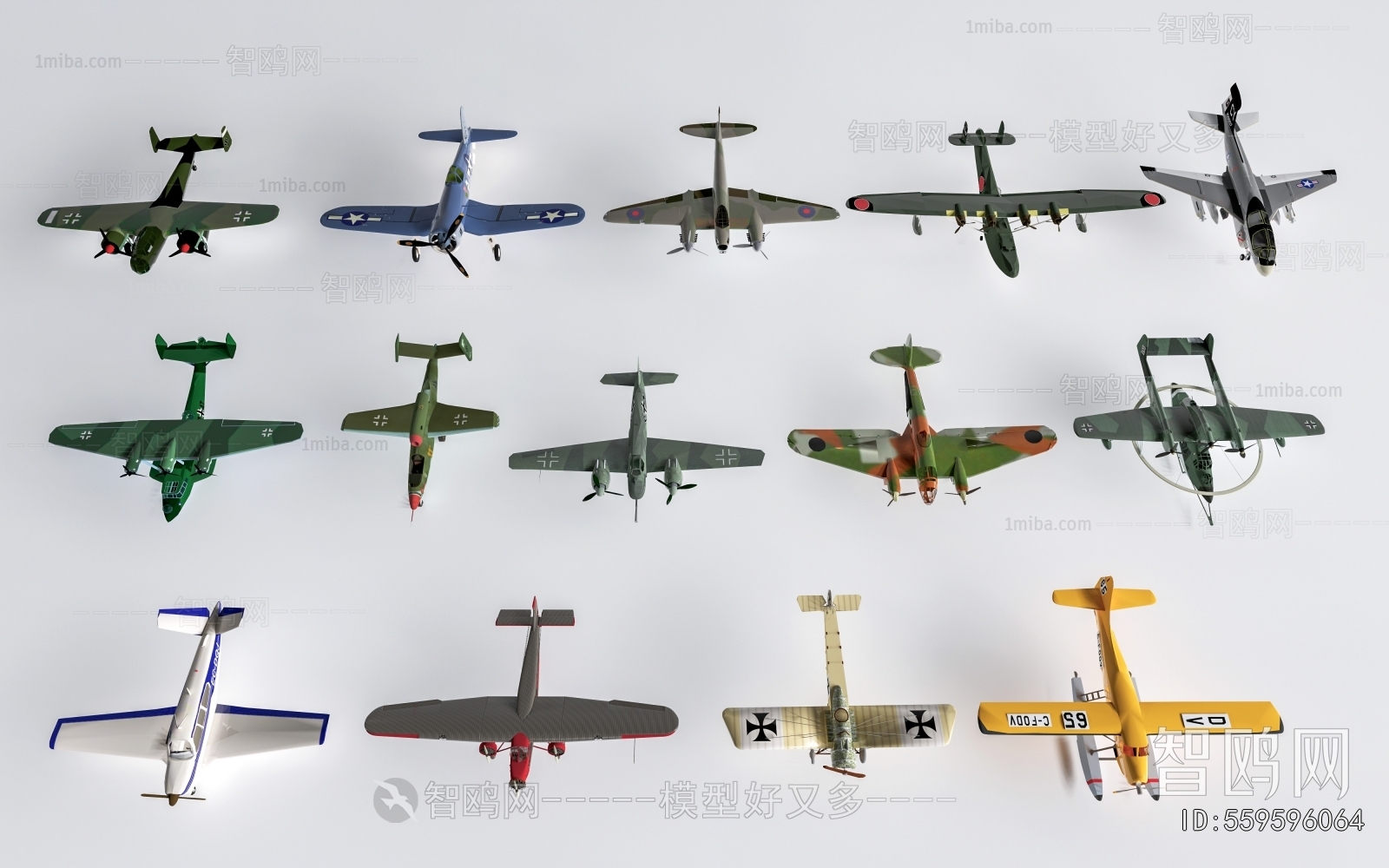 Modern Military Equipment