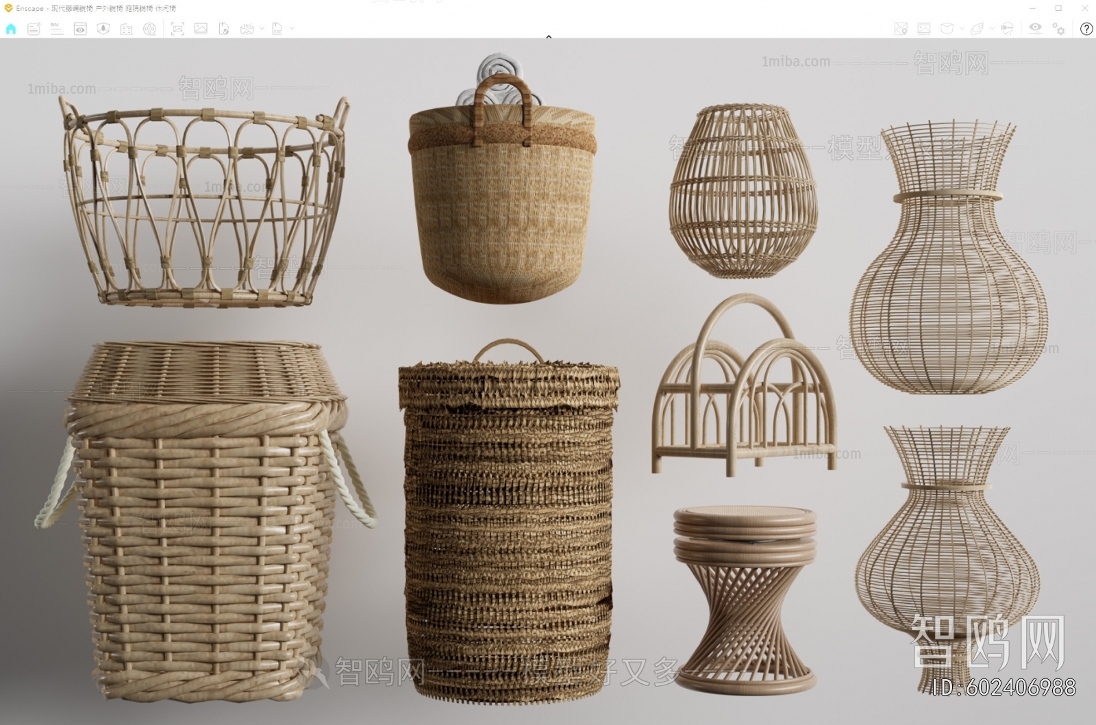 Modern Storage Basket