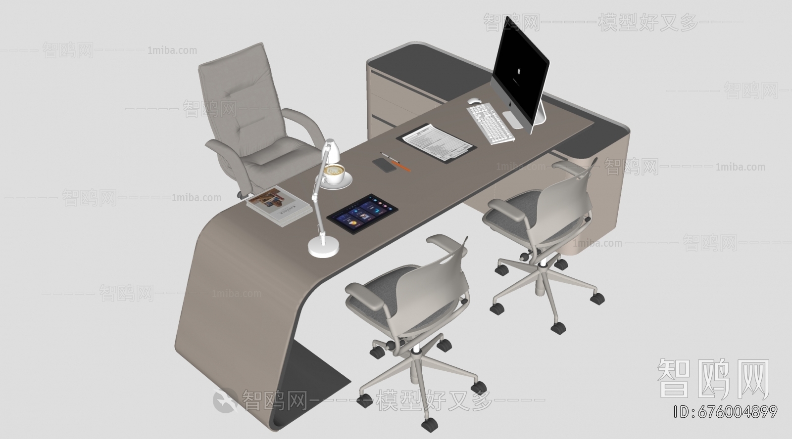 Modern Office Desk And Chair