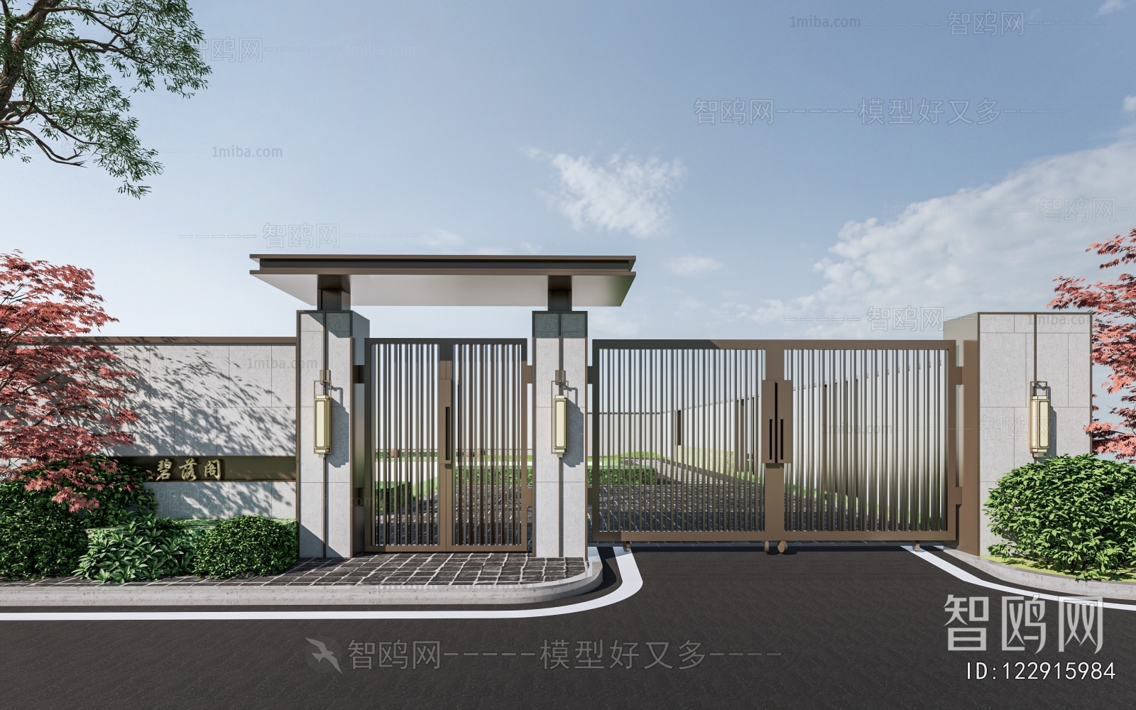 New Chinese Style Gate