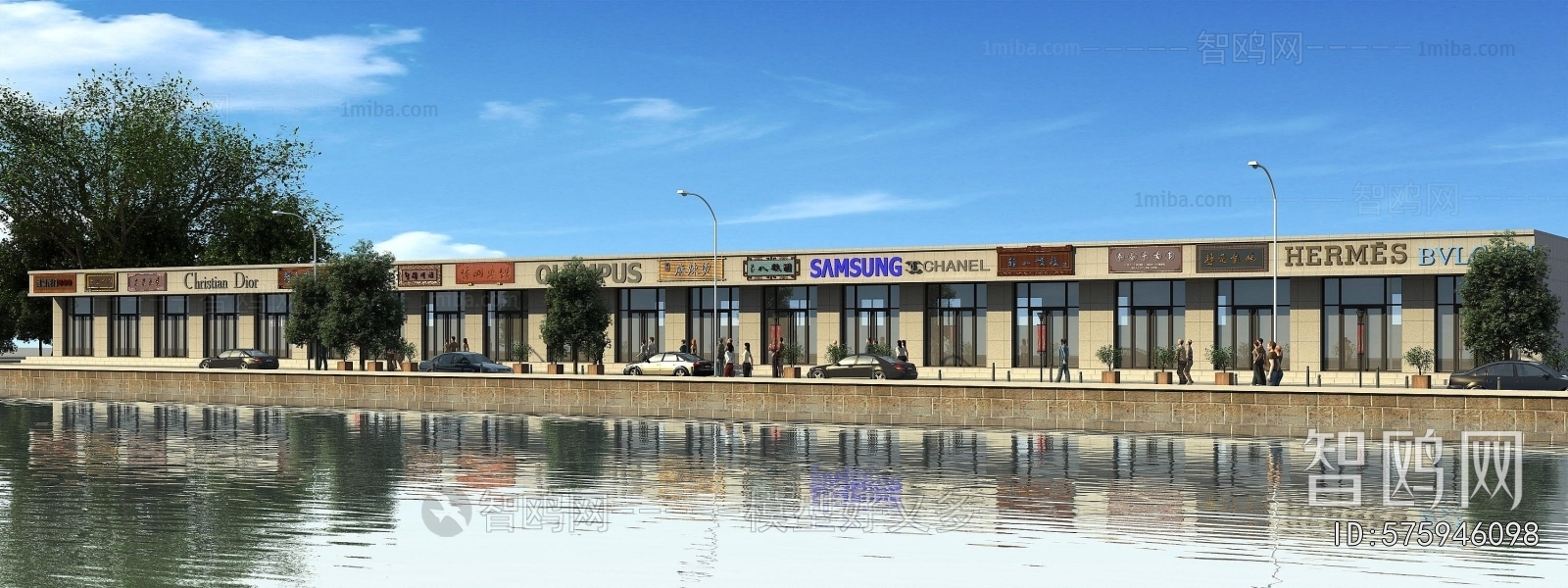 Modern Appearance Of Commercial Building