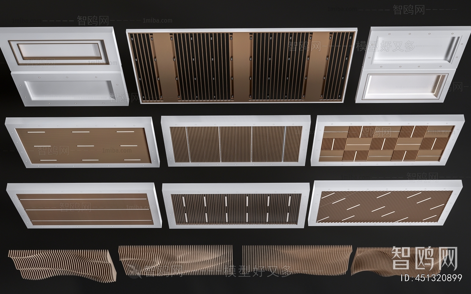 Modern Suspended Ceiling