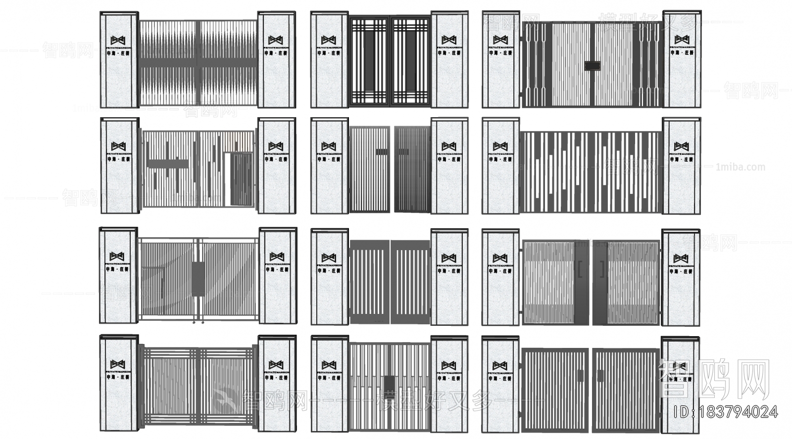 New Chinese Style Gate