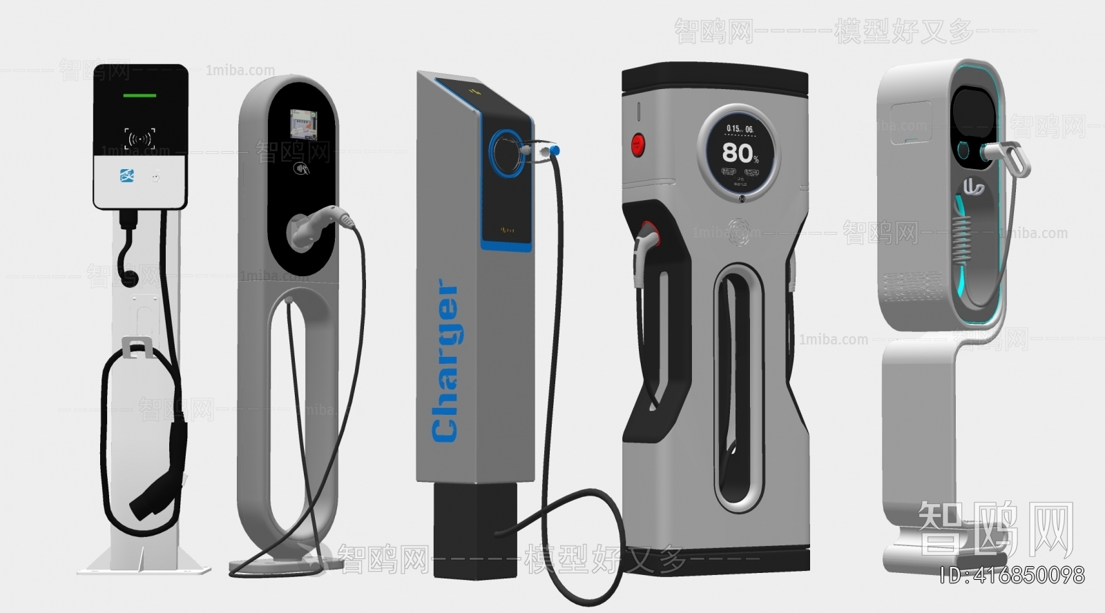 Modern Public Equipment