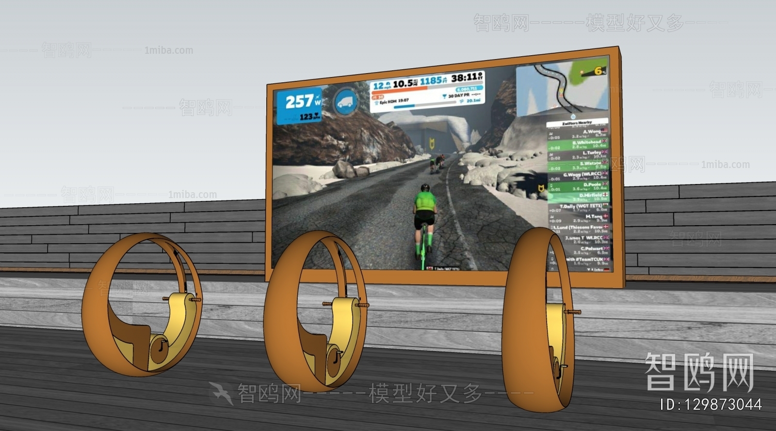 Modern Fitness Equipment