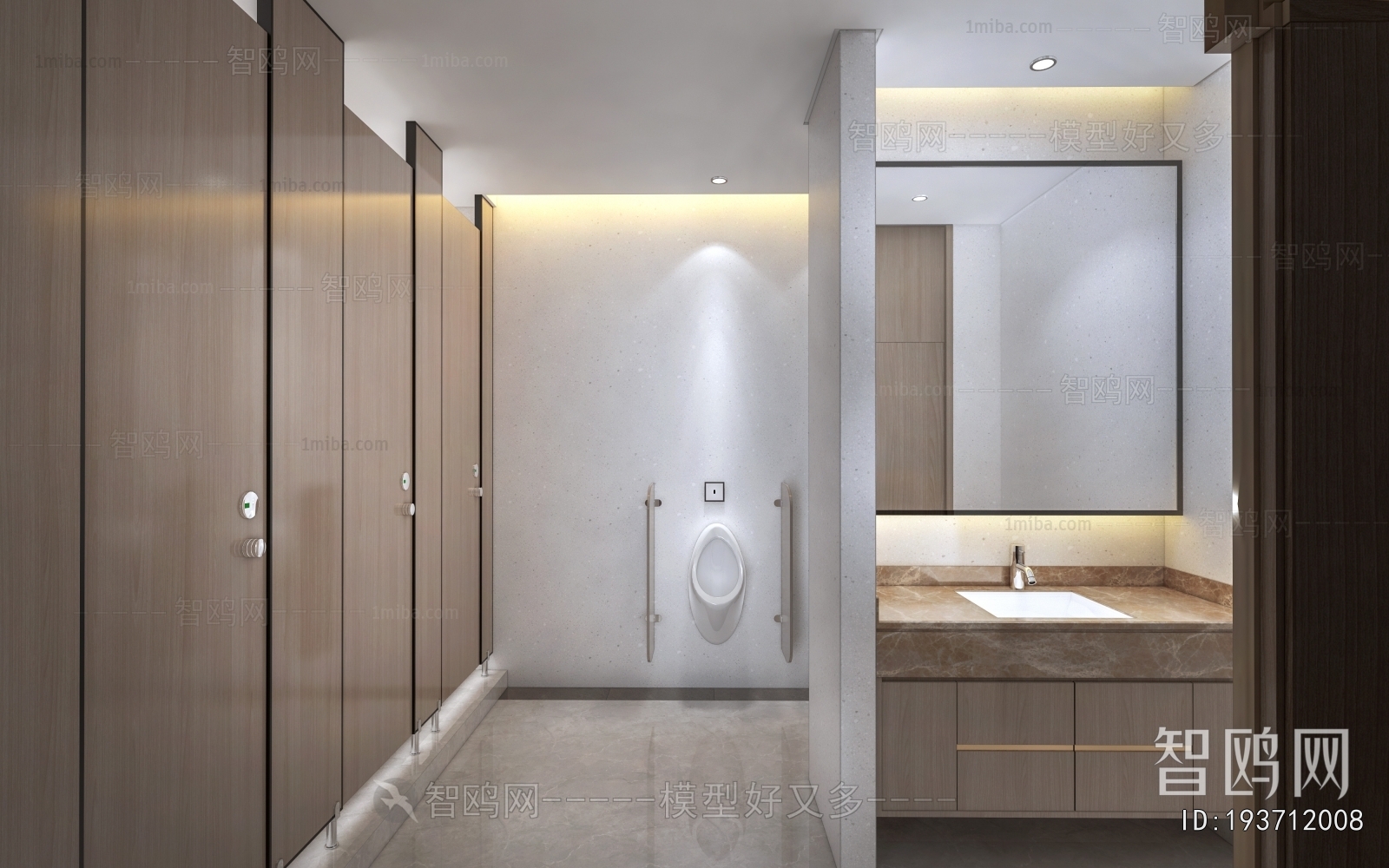 Modern Public Toilet