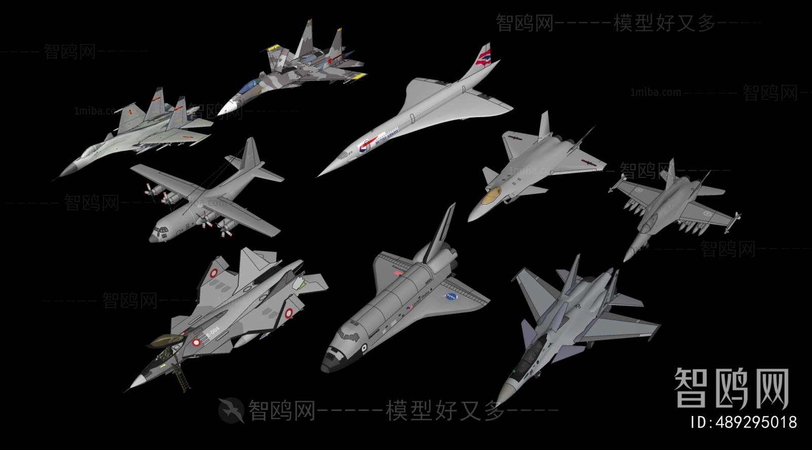 Modern Military Equipment