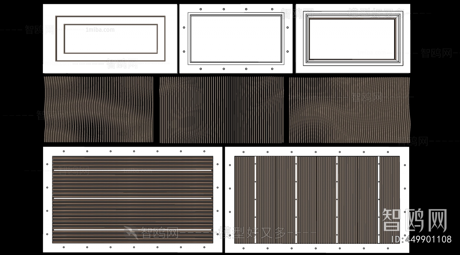 Modern Suspended Ceiling