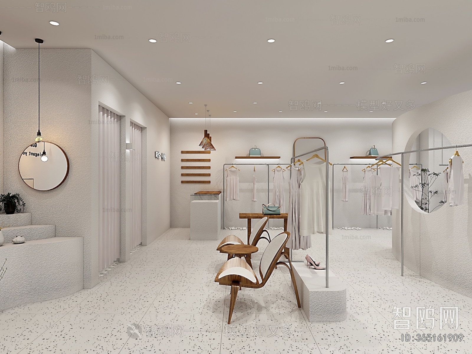 Modern Facade Element