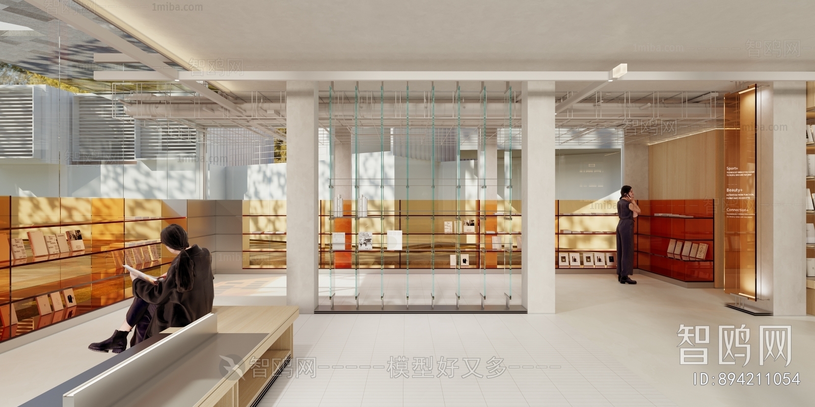 Modern Bookstore Book Bar