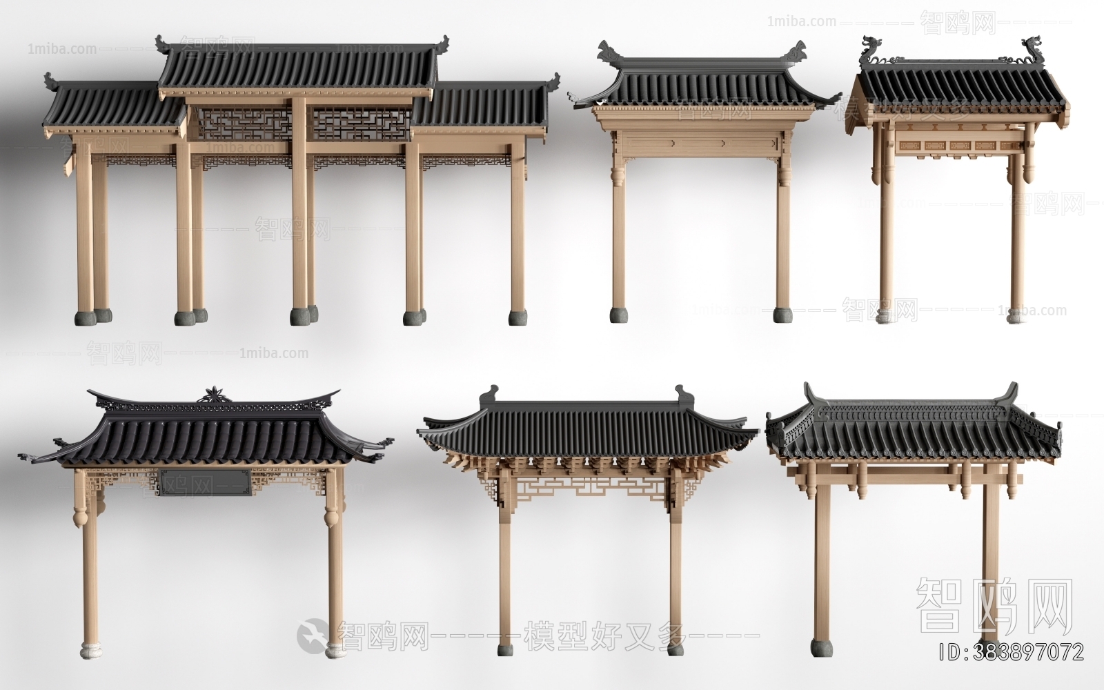 Chinese Style Decorated Archway