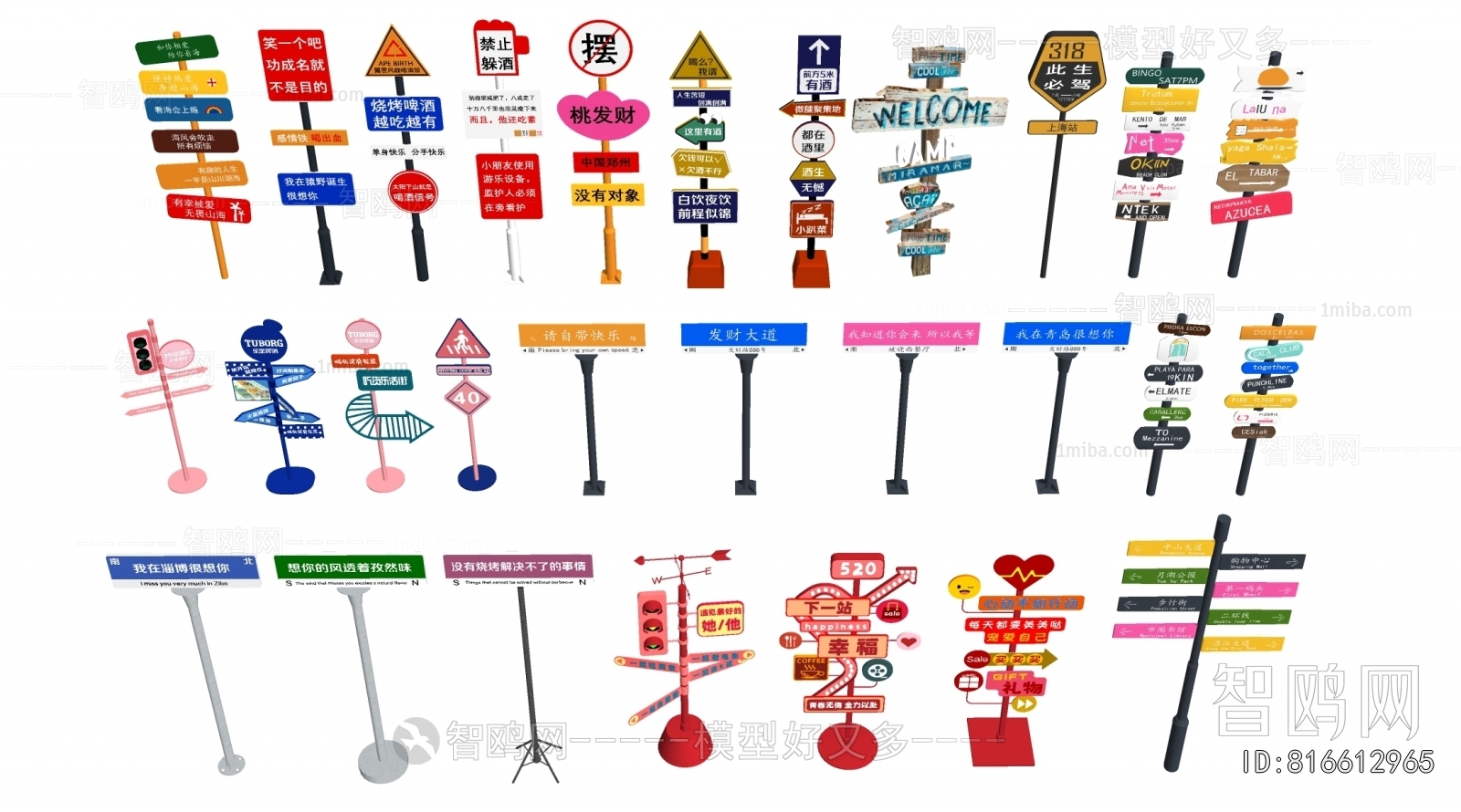 Modern Guide Board/bulletin Board