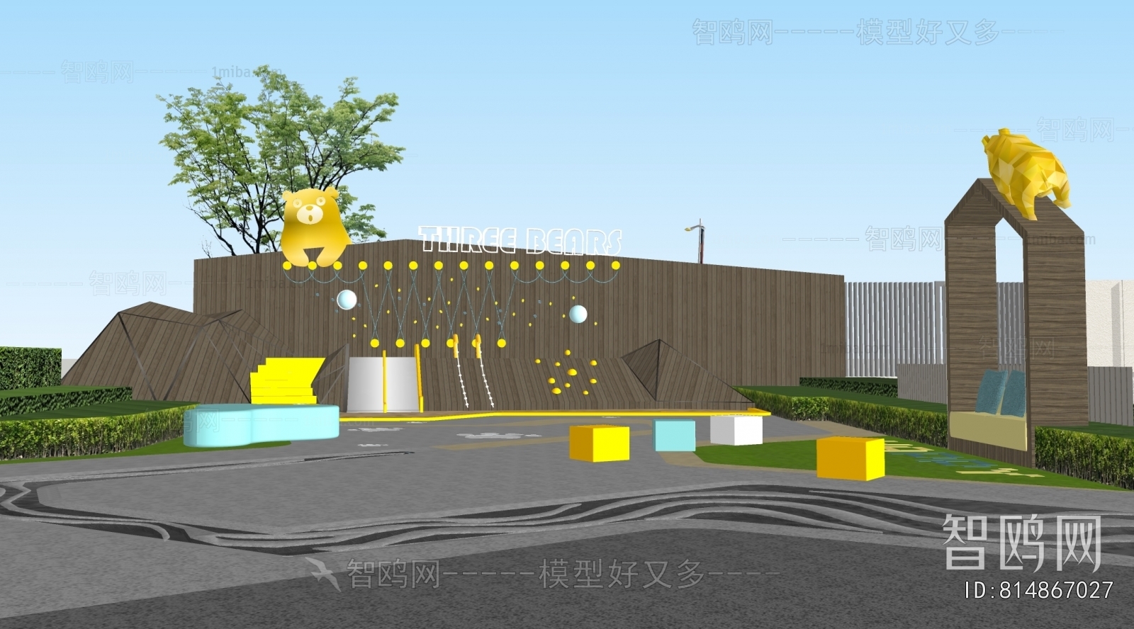 Modern Park Landscape