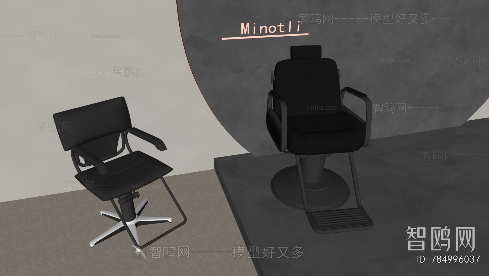Modern Barber Chair