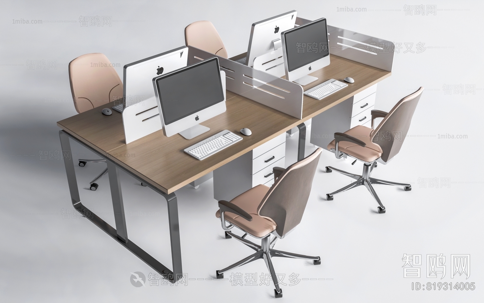 Modern Office Desk And Chair