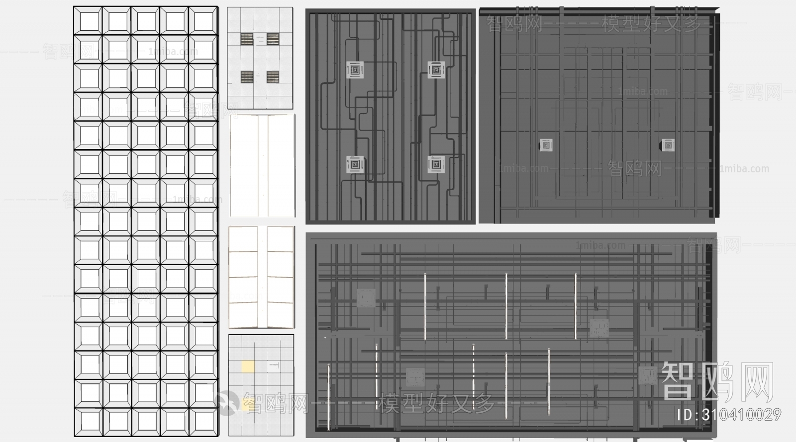 Modern Suspended Ceiling