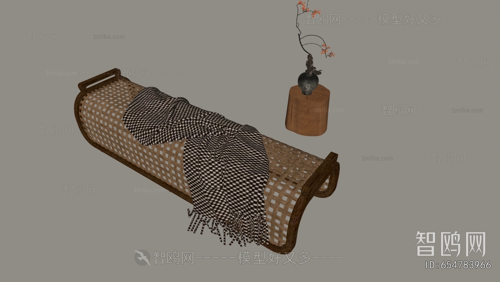 Modern Noble Concubine Chair